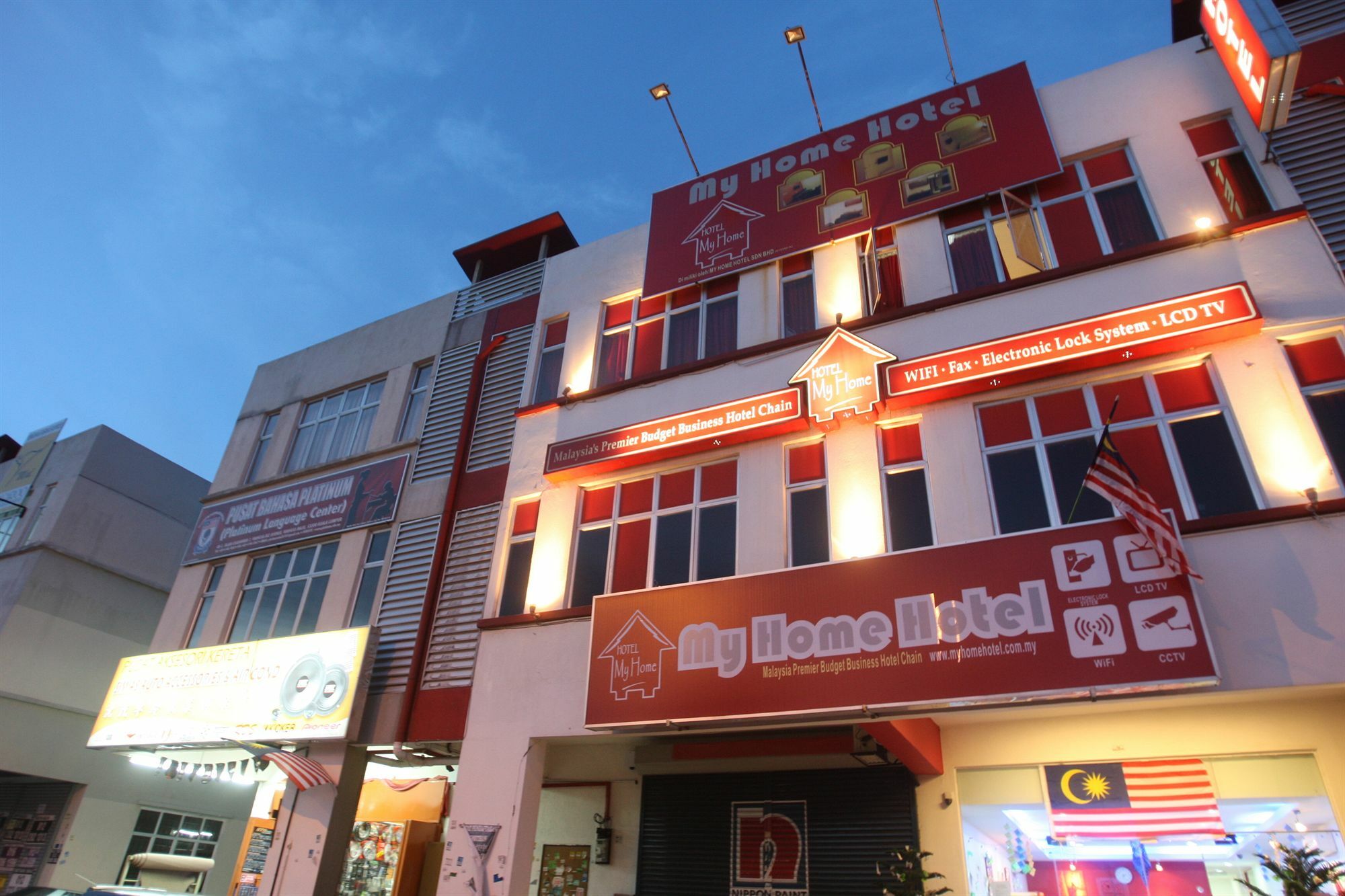 My Home Hotel Wangsa Maju Куала Лумпур Екстериор снимка